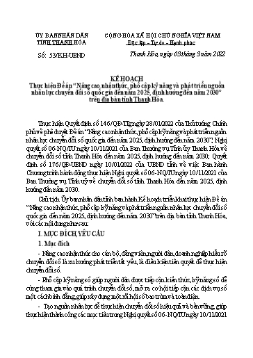 SKKN Kế hoạch thực hiện Đề án “Nâng cao nhận thức, phổ cập kỹ năng và phát triển nguồn nhân lực chuyển đổi số quốc gia đến năm 2025, định hướng đến năm 2030” trên địa bàn tỉnh Thanh Hóa